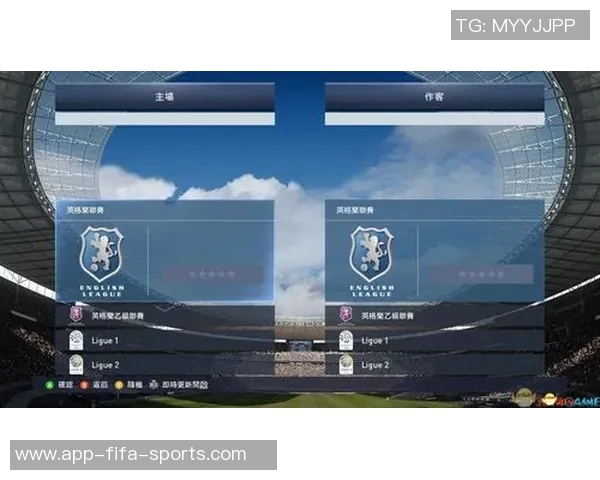 实况足球2015最低配置与推荐配置详细解析与优化建议